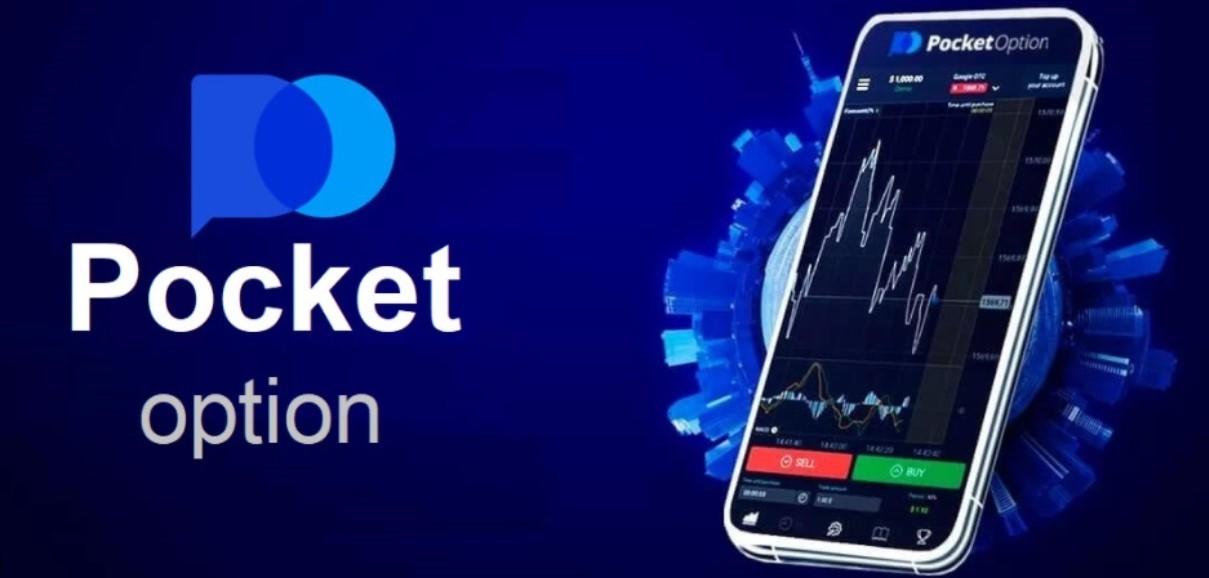 Comprehensive Review of Pocket Option Broker A Complete Guide for Traders