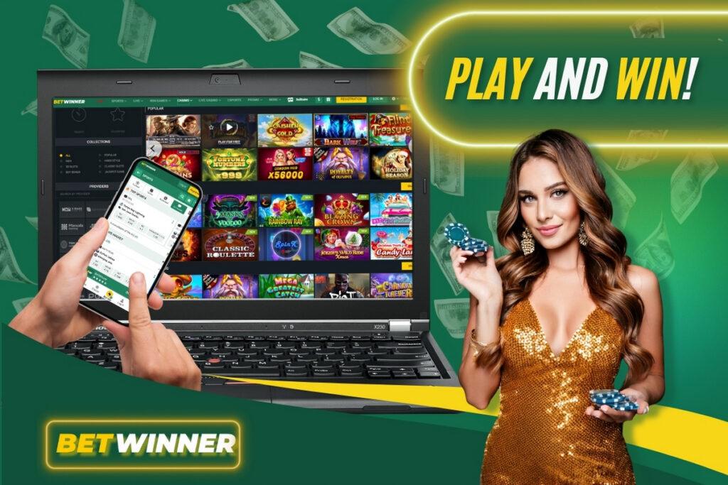Explore the Features of Mobile App Betwinner