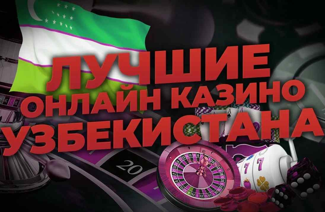 Kazinoda g‘alaba uchun foydali maslahatlar 47