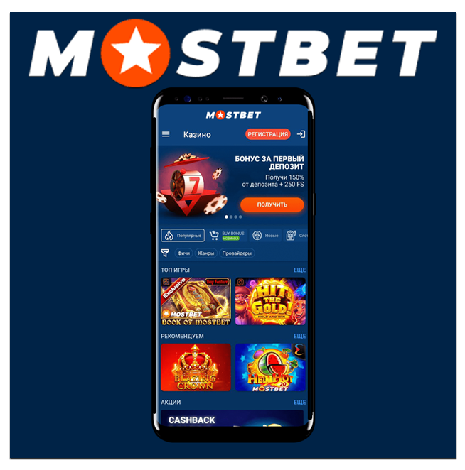 Maximize Your Online Casino Experience in 2025 Expert Tips