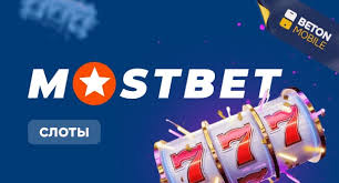 Online Casino Security and Fairness Как Обеспечивают Безопасность и Честность Игр