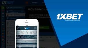 Ultimate Guide to 1xBet Malaysia Betting 14