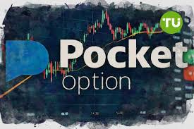 The Ultimate Guide to Pocket Option Platform 14